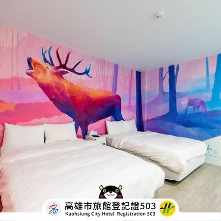 Start Hotel Kaohsiung Zewnętrze zdjęcie