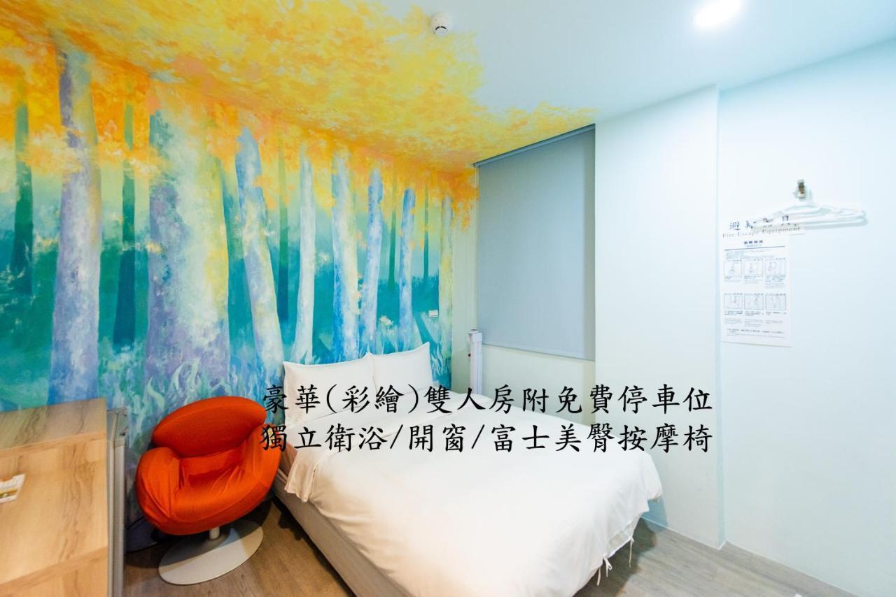 Start Hotel Kaohsiung Zewnętrze zdjęcie