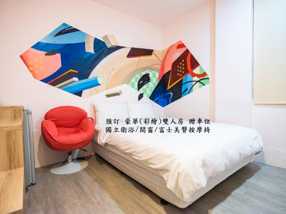 Start Hotel Kaohsiung Zewnętrze zdjęcie