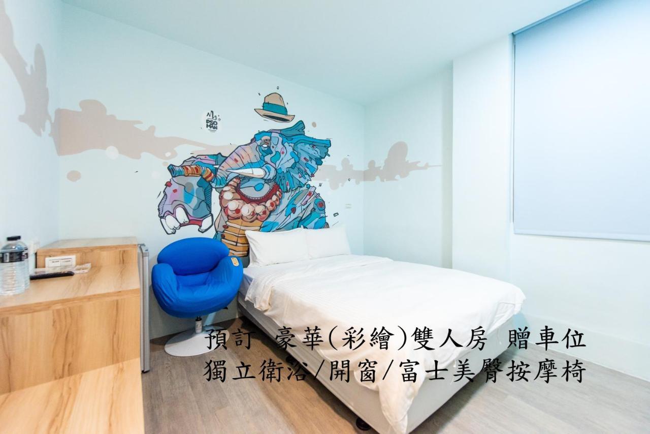 Start Hotel Kaohsiung Zewnętrze zdjęcie
