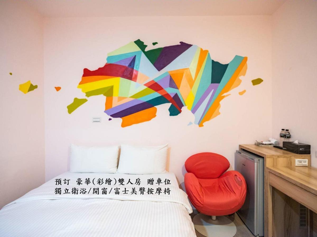 Start Hotel Kaohsiung Zewnętrze zdjęcie