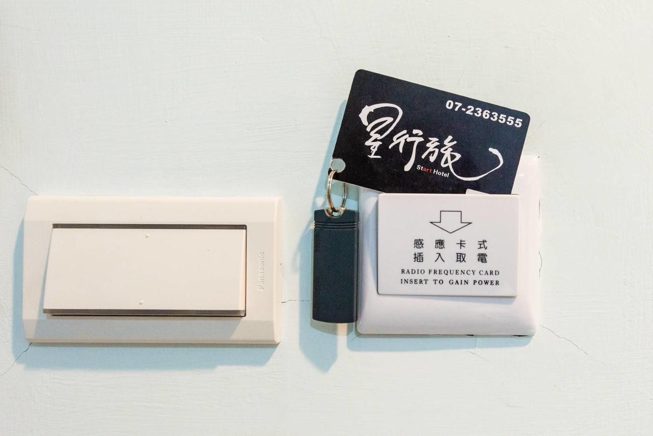 Start Hotel Kaohsiung Zewnętrze zdjęcie