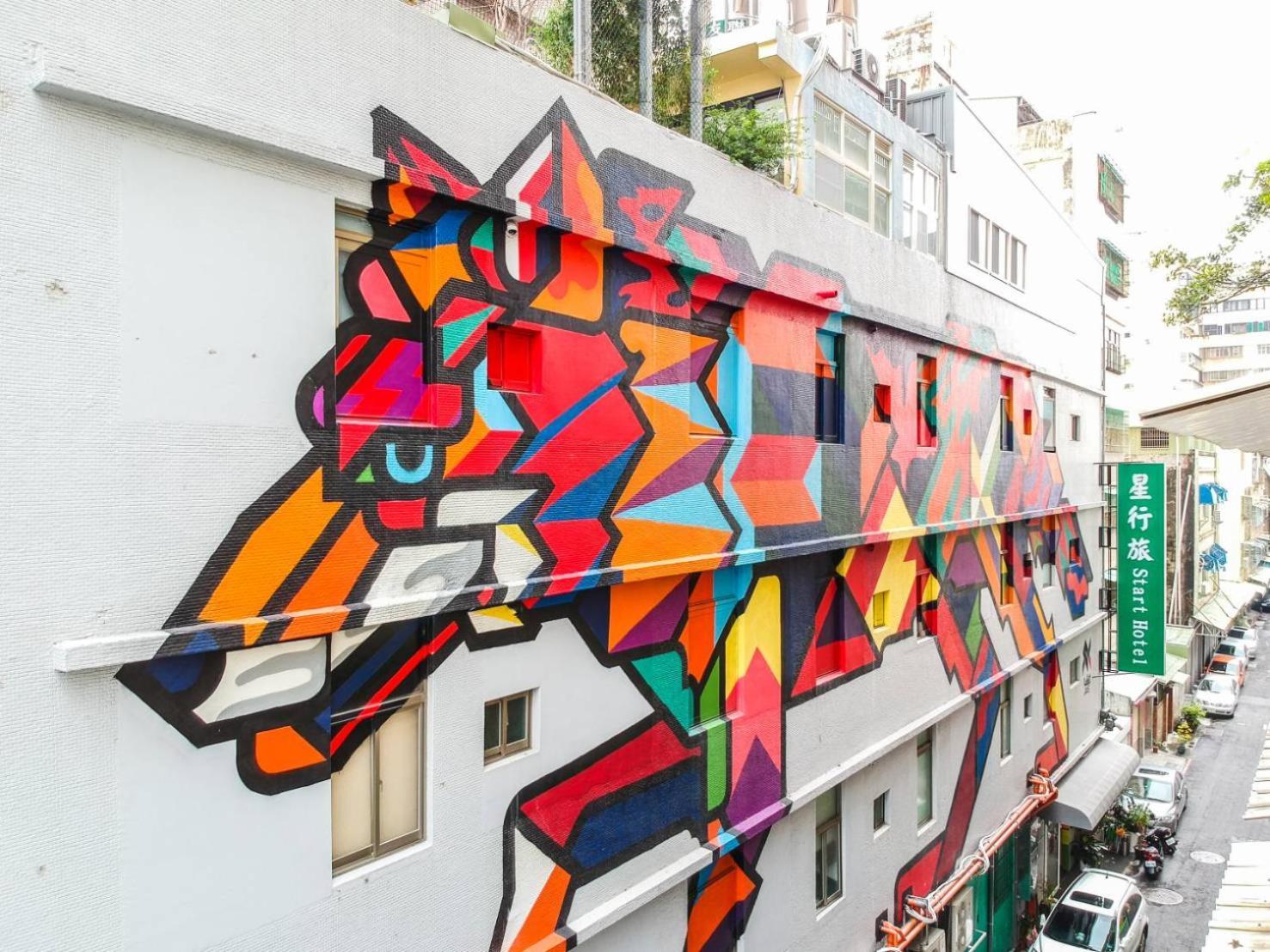 Start Hotel Kaohsiung Zewnętrze zdjęcie